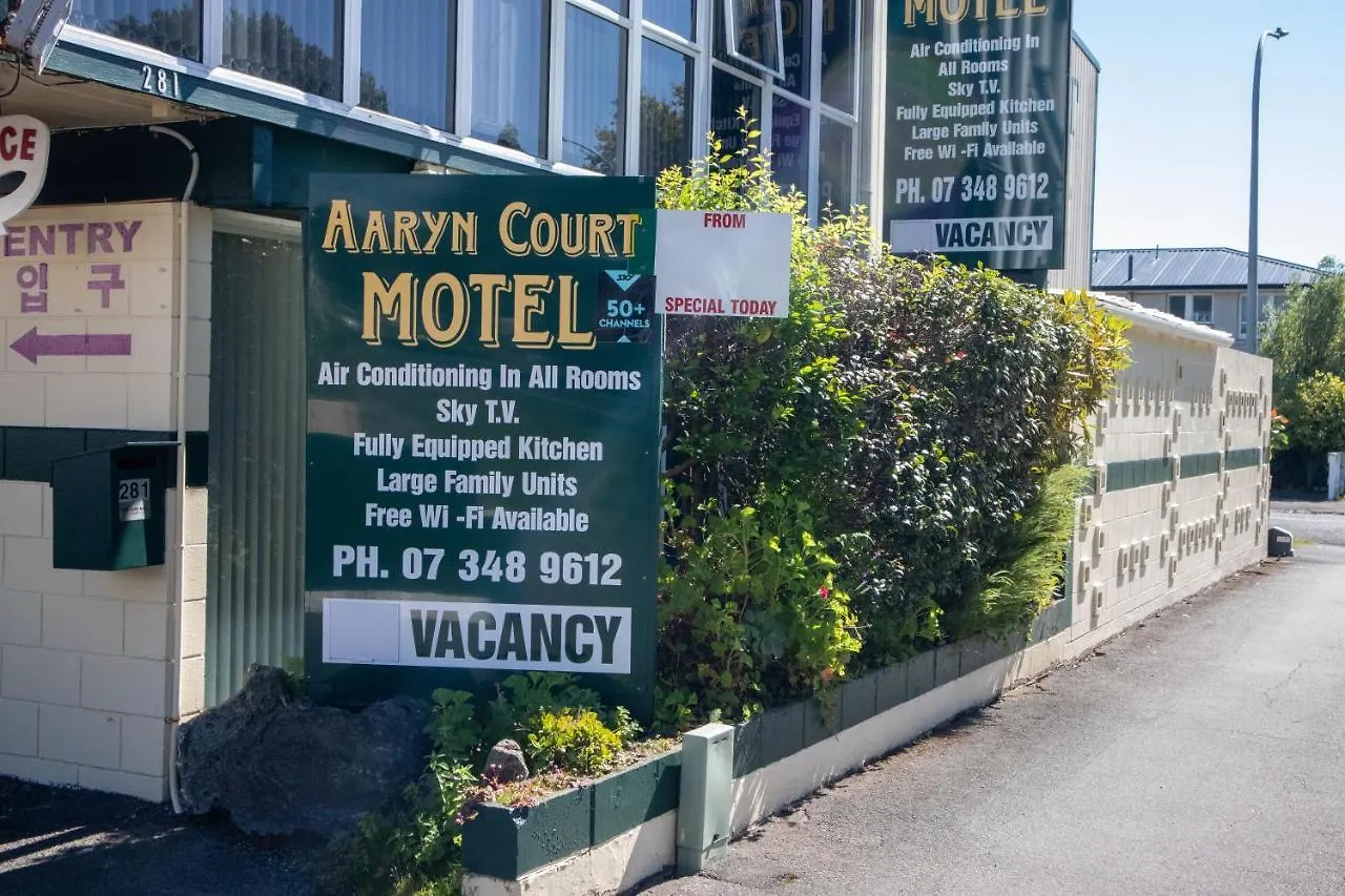 Aaryn Court Motel Rotorua 0*,