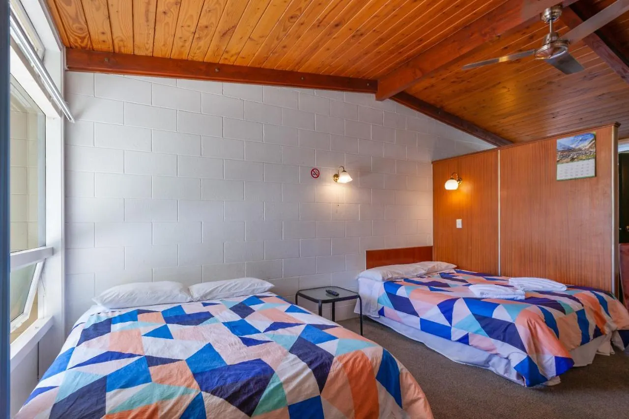 Aaryn Court Motel Rotorua